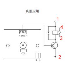 請電子愛好者請進,認一下電路圖上的電子元件